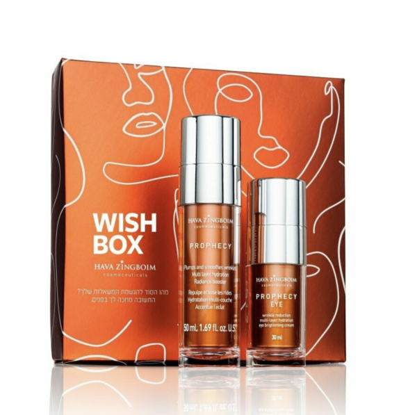 Wish Box- וויש בוקס פרופסי 2 + פרופסי עיניים מבית חוה זינגבוים