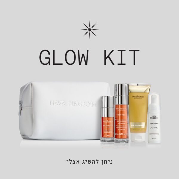 GLOW KIT