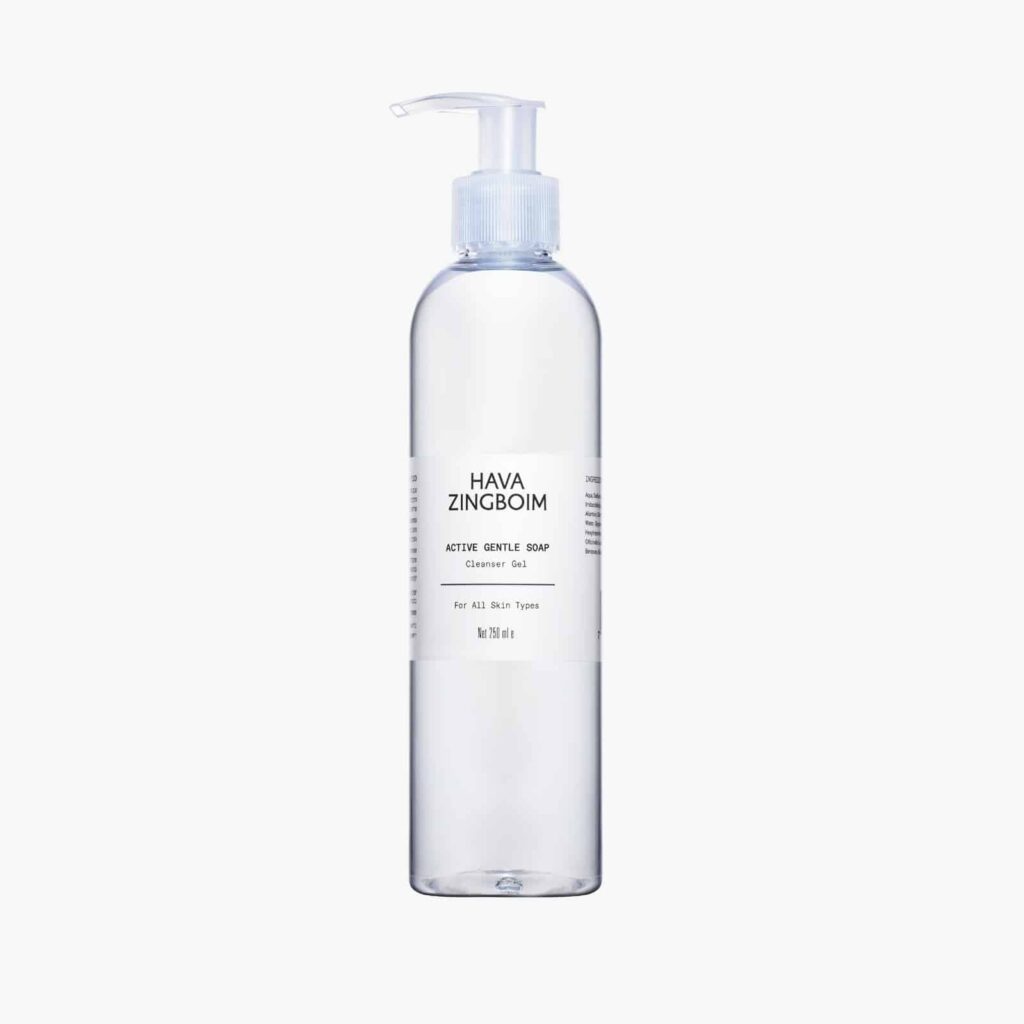 בון אקטיב לעור בעייתי ACTIVE GENTLE SOAP